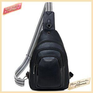 10L Anti-Theft Sling Bag Adjustable Strap Faux Leather Travel Purse